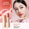 袋鼠媽媽準孕婦護膚品羊初乳輕透素顏霜孕婦專(zhuān)用口紅套裝 曬單實(shí)拍圖