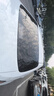 京東京造全車玻璃窗貼膜(轎車款-深色)車衣整車防曬隔熱防爆太陽保護隱私遮擋紫紅外線清晰透光汽車玻璃膜 曬單實拍圖