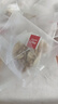 養(yǎng)益君 元?dú)馑膶毑?00g（20小袋）黃芪+黨參+麥冬+西洋參元?dú)馑膶毑?男女滋補(bǔ)元?dú)馑铓庋钏幨惩粗兴幉?曬單實(shí)拍圖