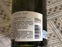 云霧之灣（Cloudy Bay）長相思干白葡萄酒 750ml 曬單實拍圖