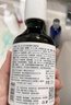 蘭亭玻尿酸補(bǔ)水修護(hù)精華液抗皺保濕提亮膚色舒緩修護(hù)彈潤220mlx2瓶 曬單實(shí)拍圖