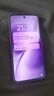vivo X200s 【國家補(bǔ)貼】新品5G游戲拍照手機(jī) 6200mAh藍(lán)海電池 天璣9400+ AI手機(jī) 新機(jī) 手機(jī) 淡紫 12GB+256GB 官方標(biāo)配 曬單實(shí)拍圖