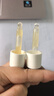 理膚泉賦活修護(hù)精華液10ml*3 光電精華保濕抗皺緊致舒緩【臨期清倉(cāng)】 曬單實(shí)拍圖