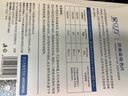 泉立方（QUACUBIC）防串染色洗衣吸色母片 防染色洗衣機(jī)洗衣紙防止串染吸色片洗衣片 40片/盒 曬單實(shí)拍圖