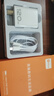 AMKE適配vivo/iqoo120w充電器x200pro快充頭線S閃充原裝氮化鎵插頭XFold3充電線頭neo8/9/10type-c套裝 【原充正品】120w閃充頭+1.0米6A線 曬單實(shí)拍圖