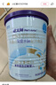 得力（deli）樂(lè)素臻順滑按動(dòng)中性筆簽字筆 0.5mm子彈頭按動(dòng)筆水筆 金屬?lài)娖?黑色 12支/盒A12 曬單實(shí)拍圖