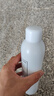 京東京造玻尿酸水光舒潤噴霧300ml細(xì)膩小分子爽膚水深層補(bǔ)水噴霧男女濕敷 曬單實(shí)拍圖