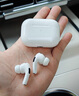 Apple/蘋果 AirPods Pro (第二代) 搭配MagSafe充電盒 (USB-C) 蘋果耳機 藍牙耳機 適用iPhone/iPad/Mac 曬單實拍圖