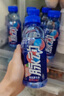 脈動(dòng)夏季飲品水果混合口味含維生素C低糖運(yùn)動(dòng)飲料家庭裝便攜裝出游裝 青檸*4+桃子*4+橘子*4 曬單實(shí)拍圖