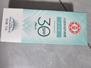 大寶水凝保濕防曬露75gSPF30防曬霜男女面部全身保濕隔離學生軍訓 水凝保濕防曬露75g*1瓶 曬單實拍圖