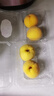 京覓黃桃水果蒙陰桃子新鮮黃金蜜桃 凈重4.5斤 單果130g起 源頭直發(fā) 曬單實拍圖
