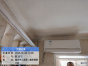 美的（Midea）2匹 風(fēng)尊二代 全面風(fēng) 一級(jí)能效 變頻冷暖 空調(diào)掛機(jī) 智能臥室  家電國(guó)家補(bǔ)貼  KFR-46GW/N8MXC1Ⅱ 曬單實(shí)拍圖