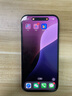Apple iPhone 15  蘋果15 國行5G 雙卡雙待手機(jī) 二手手機(jī) 全網(wǎng)通 蘋果手機(jī) 黑色{評(píng)價(jià)有禮} 【99新】256G 推薦【24期免息】每日僅需7元 三年老店+五星店鋪+一年質(zhì)保 曬單實(shí)拍圖