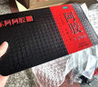 東阿阿膠  阿膠250g 熬膠服務(wù) 補(bǔ)血滋陰 潤(rùn)燥止血用于血虛眩暈不眠  曬單實(shí)拍圖