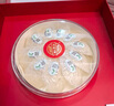 內(nèi)廷上用北京同仁堂干燕窩干盞50g禮盒長(zhǎng)輩禮物送媽媽送女友印尼溯源 曬單實(shí)拍圖