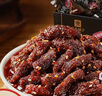 良品鋪?zhàn)影褪衽Ｈ饴槔蔽?00g 四川牛肉干牛肉條 解饞冷吃 休閑食品 曬單實(shí)拍圖