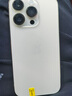 【官方已驗(yàn)機(jī)】Apple 蘋果 iPhone 14/13/12/11系列二手手機(jī) 顏色內(nèi)存看報(bào)告 蘋果 iPhone 14 Pro 曬單實(shí)拍圖