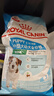 皇家狗糧 幼犬狗糧幼犬奶糕寵物中型犬MEJ32 全價(jià)犬糧 2-12月 4KG 曬單實(shí)拍圖