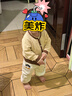 巴拉巴拉童裝嬰兒褲子寶寶秋冬男女童長(zhǎng)褲兒童衛(wèi)褲天鵝絨男童 奶白10501 90 cm 曬單實(shí)拍圖