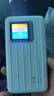 格行隨身wifi6雙頻真5G官方正品車載便攜式無線網(wǎng)卡免插卡路由器wifi6移動隨身wifi5g非無限流量2025款 MT700-5G旗艦款-真三網(wǎng)送數(shù)據(jù)線+電池+流量 曬單實拍圖