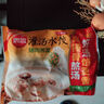 雙拼灌湯水餃1kg*2袋約100只（三鮮/豬肉薺菜）餃子蒸煎餃 曬單實(shí)拍圖
