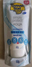 香蕉船清透輕薄水感隔離防曬乳60g SPF50+ 敏感肌適用 曬單實(shí)拍圖