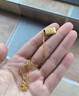 周六福古法黃金項(xiàng)鏈男女財(cái)進(jìn)四海足金吊墜A0611830  約5.98g 40+5cm  曬單實(shí)拍圖