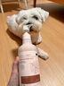 沐森堂狗狗沐浴露貓咪洗澡液香波 寵物洗浴液洗護犬用氨基酸滋養(yǎng)保濕 夏威夷果香波500ml+彈力素250ml 曬單實拍圖