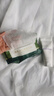 董欣護膚品套裝洗面奶珍珠膏瓷美人蘋(píng)果干精華水液隔離 氨基酸洗面奶100g新老包裝隨機發(fā) 曬單實(shí)拍圖