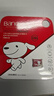 banq&JOY聯(lián)名款 128GB TF（MicroSD）存儲(chǔ)卡U3 C10 A1 V30 4K 高速款行車記錄儀&監(jiān)控?cái)z像頭手機(jī)內(nèi)存卡 曬單實(shí)拍圖