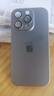 梵皓伊簡約超薄散熱磨砂PC新款適用于iPhone15promax手機(jī)殼蘋果16全包防摔14保護(hù)套小眾高級感13抗指紋硬 【鈦灰色】自帶鏡頭膜-超薄PC-純色膚感 IPhone 16 Pro 曬單實(shí)拍圖
