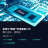聯(lián)想筆記本電腦小新Pro14 超能本2025 高性能輕薄本 酷睿5 220H 24G 1T 2.8K高刷OLED【國(guó)家補(bǔ)貼20%】 曬單實(shí)拍圖