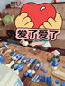 欣格仿真小醫(yī)生護(hù)士扮演套裝兒童過(guò)家家玩具看病救護(hù)車(chē)生日禮物68件 曬單實(shí)拍圖