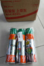 龜牌（Turtle Wax）多功能泡沫清潔劑(500901*3)650ml汽車內(nèi)飾清洗劑座椅皮革清洗劑 曬單實(shí)拍圖