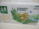 伊利金典3.8g乳蛋白 雙限定娟姍純牛奶錫林郭勒牧場整箱250ml*12盒 曬單實(shí)拍圖