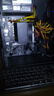 微星B760M H610主板搭配12400F 13400F 14400F CPU 原盒散片板U套裝 PRO H610M-E DDR4 13400散片 曬單實(shí)拍圖