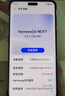 【99成新】HUAWEI Mate 70 Pro+ 16GB+512GB金絲銀錦鴻蒙AI 高亮鈦玄武架構 紅楓原色影像華為鴻蒙智能手機【質檢報告】 曬單實拍圖