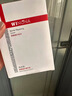 薇諾娜311次拋精華屏障精華液1.5ml*30修護(hù)套裝禮盒護(hù)膚品 曬單實(shí)拍圖