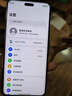 華為（HUAWEI） Nova 14 Pro 256GB 全網(wǎng)通手機 冰晶藍*【贈云盤(pán)】 曬單實(shí)拍圖