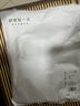 京舒棉【純棉T恤】10A抑菌新疆棉衣服男裝短t打底衫耐黃變 白色 2XL 曬單實(shí)拍圖