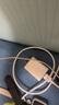 綠聯(lián)30W適用蘋(píng)果16充電器套裝iPhone16/15ProMax/plus手機(jī)ipad/PD20W氮化鎵快充頭Type-C數(shù)據(jù)線插頭 曬單實(shí)拍圖