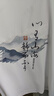 GENIOLAMODE男士短袖冰絲t恤男生夏季薄款涼感休閑透氣學(xué)生圓領(lǐng)寬松大碼半袖 白色(筆墨藍(lán)山) L /175 曬單實(shí)拍圖