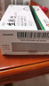 香雪生脈飲紅參方無蔗糖10ml*10支/盒 益氣養(yǎng)陰生津 用于氣陰兩虧心悸氣短自汗 3盒裝 曬單實拍圖