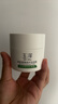 玉澤（Dr.Yu） 皮膚屏障修護保濕霜50g（乳液面霜修護霜乳補水保濕 敏感?。?曬單實拍圖