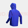 KAILAS凱樂石【中國山地色】MONT X全天候硬殼沖鋒衣GTX 3L防水登山服 勒多曼因藍(lán) XL 曬單實(shí)拍圖