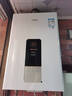 萬家樂【恒溫王DP1(F)·金榜爆品】12升燃?xì)鉄崴鲊?guó)家補(bǔ)貼15%天然氣智能變升節(jié)能防凍以舊換新8年包修 曬單實(shí)拍圖