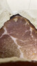 臘貨郎四川五花臘肉1斤裝正宗四川特產(chǎn)風(fēng)味咸肉熏肉臘肉臘味年貨 招牌后腿臘肉500g 曬單實(shí)拍圖