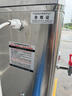 特睿思（TERUISI）開水器商用開水機(jī)燒水器電熱大容量工廠工地用開水熱水機(jī)熱水器開水桶爐燒水箱 30L/H-220V 曬單實(shí)拍圖