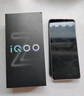 vivo iQOO Z10 Turbo Pro 12GB+256GB 星穹黑 第四代驍龍8s 自研電競(jìng)芯片Q1 120W超快閃充 電競(jìng)手機(jī) 曬單實(shí)拍圖