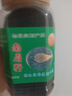 瀧御堂江西井岡山特產(chǎn)南眉籽優(yōu)質(zhì)蘭香籽明列子羅勒子自然生南眉子 南眉籽500克1瓶 曬單實(shí)拍圖